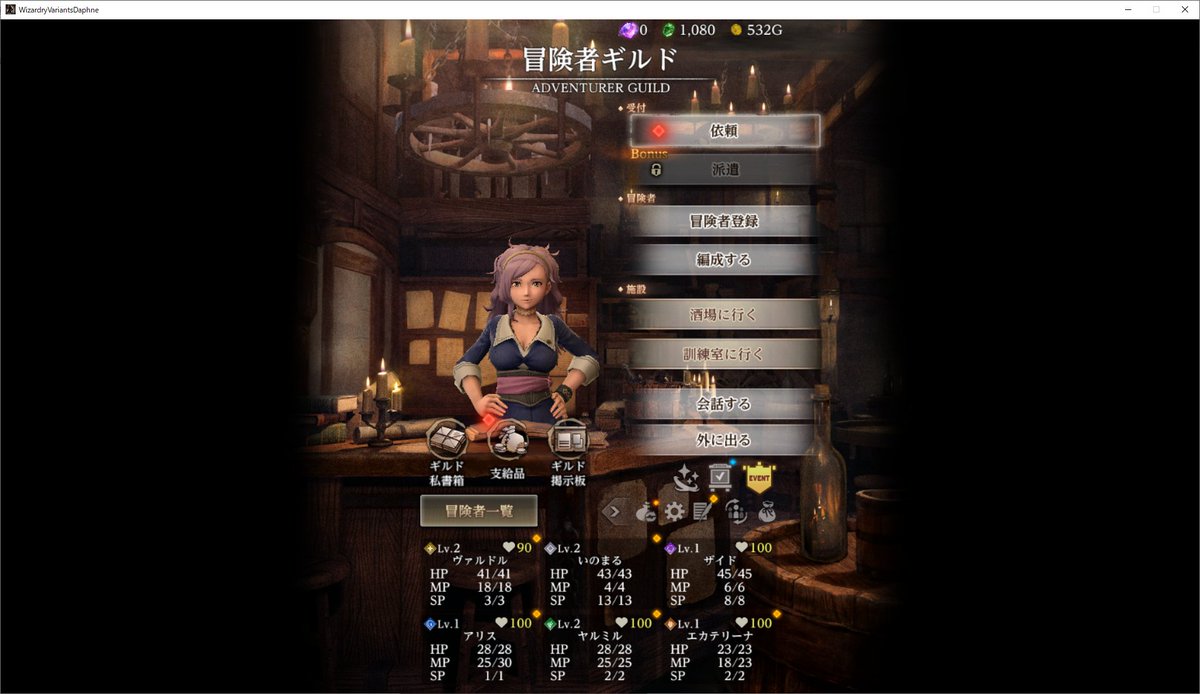 Almark_SHQN's tweet photo. FF11おじさんとしてコラボをキッカケに始めてみました！
ゲーム自体面白いってのはリリース時から聞いてたけど、すでにその気配を感じている自分がいる

#ウィズダフネ https://t.co/6xVn4vPQoG