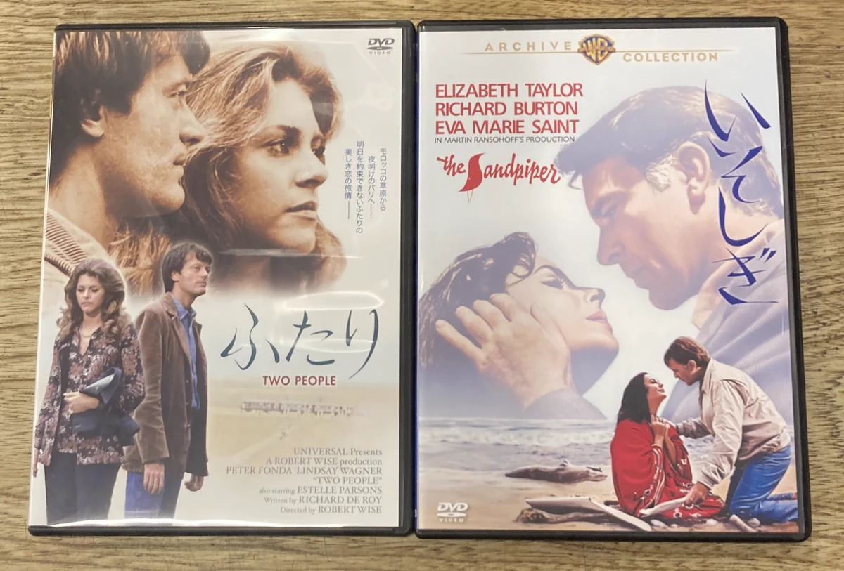 ディスクユニオンシネマ館 on X: 