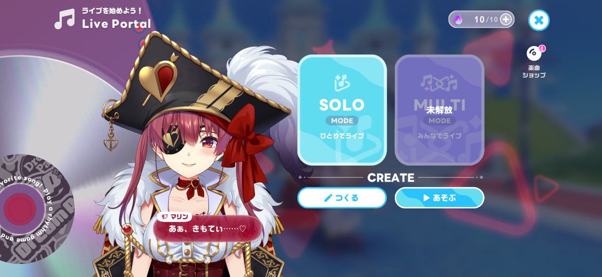 B_H0902's tweet photo. ホロライブのゲーム船長がちゃんと船長してて良き https://t.co/7ZLvw06iyR