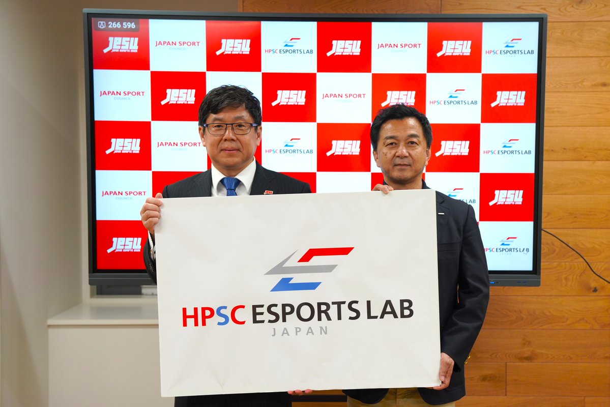 jissofficial's tweet photo. 【eスポーツ支援･研究】
HPSCは、日本におけるeスポーツの国際競技力向上をスポーツ医･科学、情報面で後押しし先端技術を活用した研究と支援の基盤強化を目的として、 味の素NTC･イーストに「HPSC ESPORTS LAB（HPSC Eスポーツラボ)」を新たに設置しました。

詳細はこちら
https://t.co/4eH9pDZgVv https://t.co/dphaotfzxB