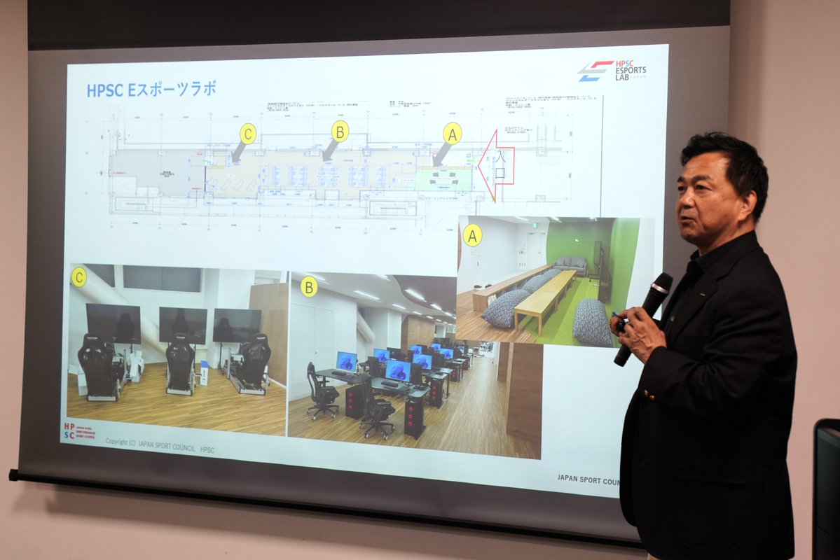 jissofficial's tweet photo. 【eスポーツ支援･研究】
HPSCは、日本におけるeスポーツの国際競技力向上をスポーツ医･科学、情報面で後押しし先端技術を活用した研究と支援の基盤強化を目的として、 味の素NTC･イーストに「HPSC ESPORTS LAB（HPSC Eスポーツラボ)」を新たに設置しました。

詳細はこちら
https://t.co/4eH9pDZgVv https://t.co/dphaotfzxB