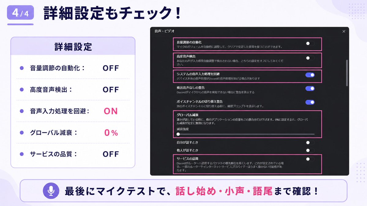 咲耶有紀-YouTube.ch登録者9万人-【さくやあき】 tweet media