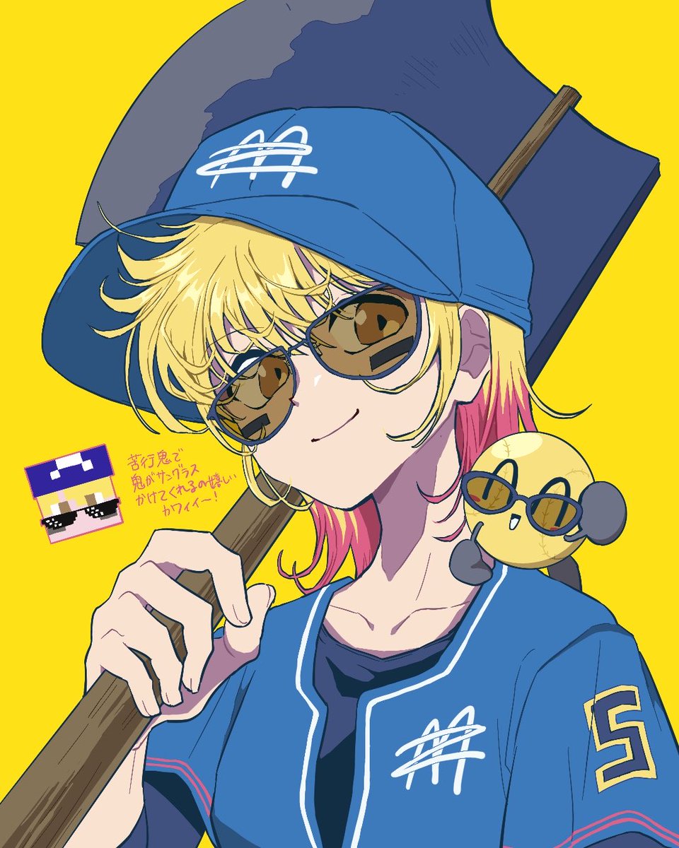 shiillustration's tweet photo. 🕶️✨ https://t.co/Rzm1kJSxJz