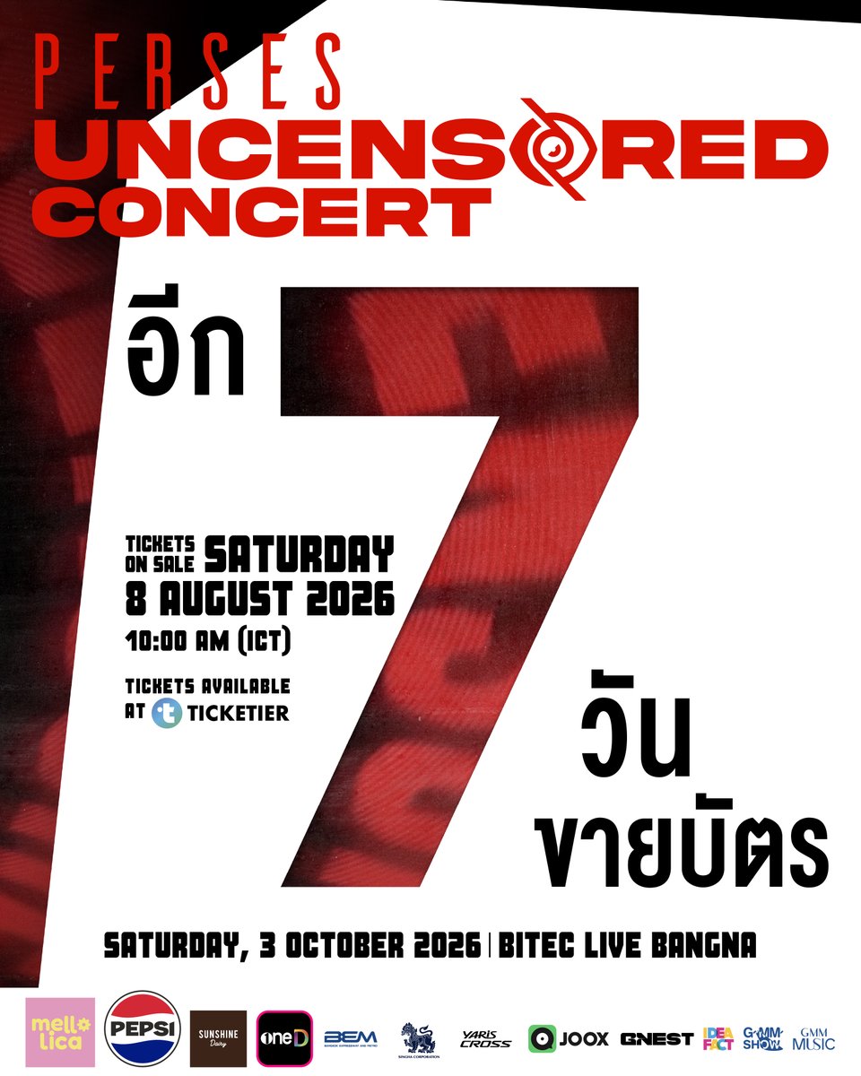 perses_official tweet picture