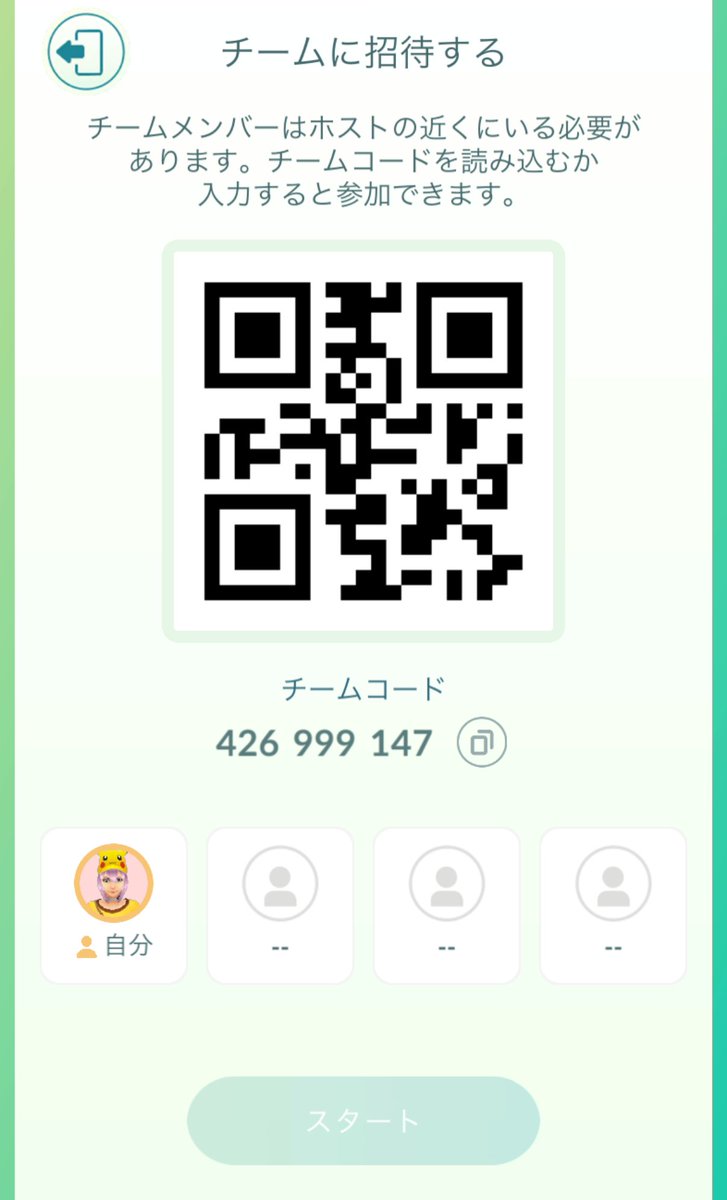 Alphaz1el's tweet photo. #ポケモンGO #チームコラボ #札幌 #北海道 #日本 #Japan https://t.co/uWOS5trRjd