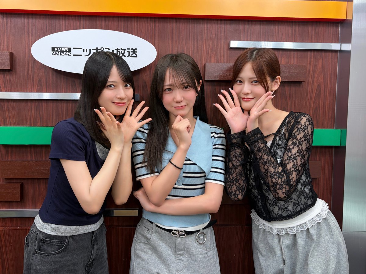 il_1242's tweet photo. 💗━━━━
　 =LOVEの #イコラフ #176
　　　　　     　━━━━💗

　🦑 #佐々木舞香　@sasaki_maika

　🌱 #野口衣織　　@noguchi_iori

　🍨 #髙松瞳　　　@takamatsuhitomi

『夏ウタ 以心伝心チャレンジ』に挑戦🌊

今週聴き逃した方はコチラ📻
https://t.co/ZZ1lGpZWvn https://t.co/iFk65n8pYZ