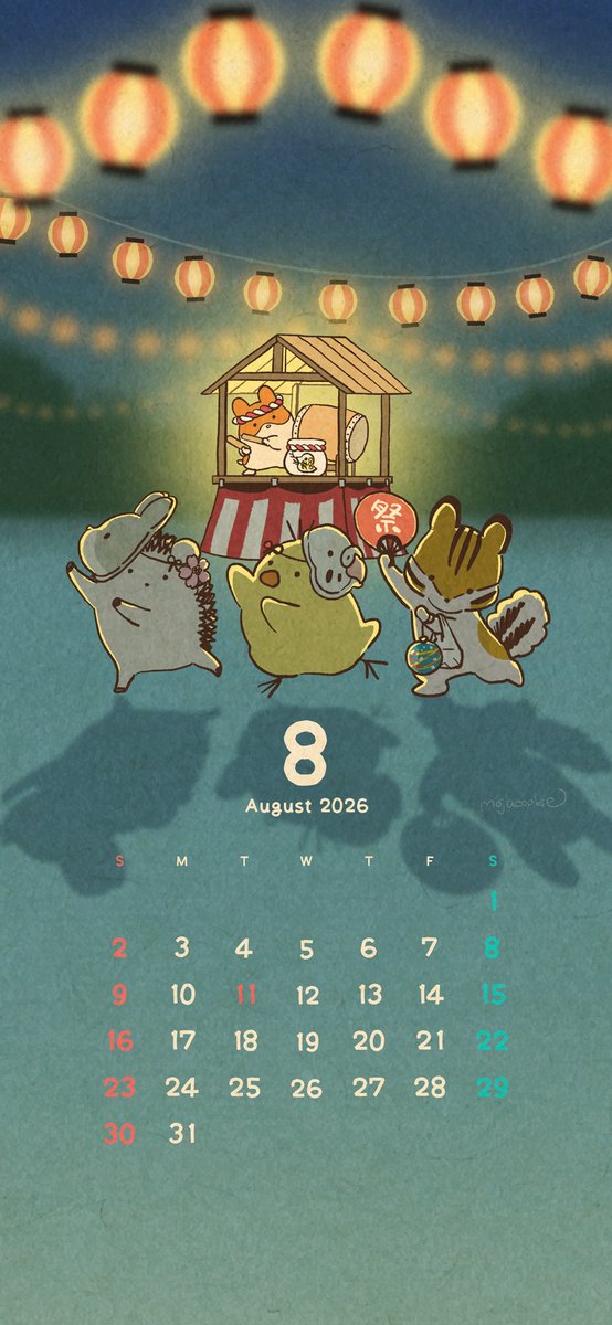 mojacookie's tweet photo. 8月の壁紙カレンダーです🏮✨
（月曜始まり/日曜始まり/カレンダーなし） https://t.co/iOqG2S1hGh
