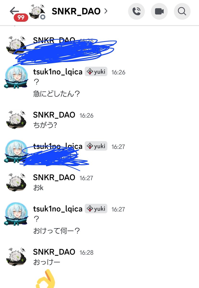 ch_Tusukigami's tweet photo. @SHINKIRO_DAO @mohu_apex_ https://t.co/mjaqSzsYOw