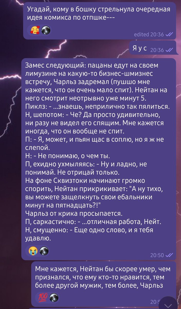 Финȼкий Пацифиȼт🕊 tweet media