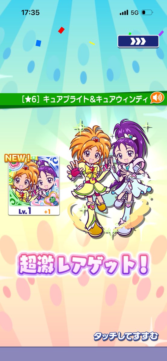 0Fil7HScusavaWS's tweet photo. クーポンやるやん。
フェーリちゃんが
可愛い👍 https://t.co/WoI0Jnk0zz