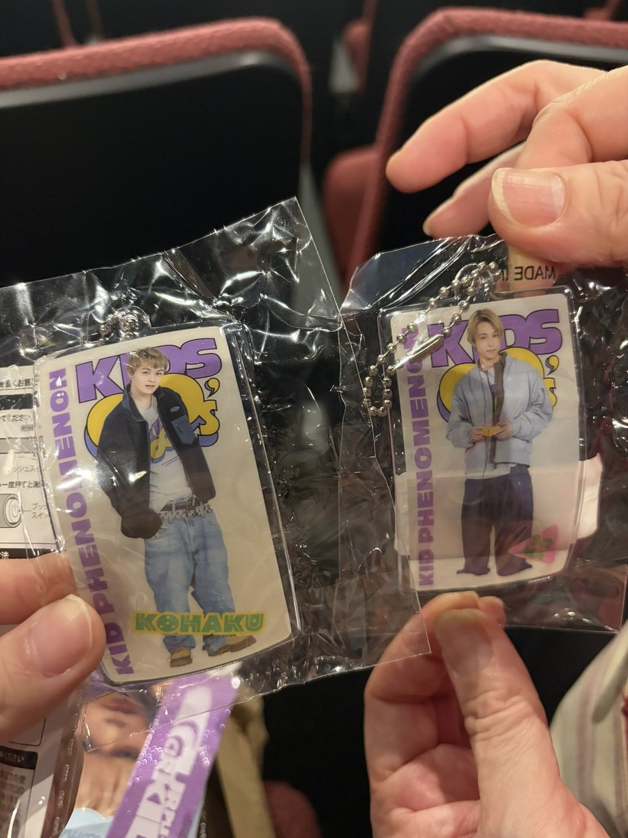 xox_Trades's tweet photo. @aina_trhk67 検索より失礼致します。
こちらの琥珀くんと、終演後になってしまいますが交換可能でしょうか？ https://t.co/zF1f6SbJq1