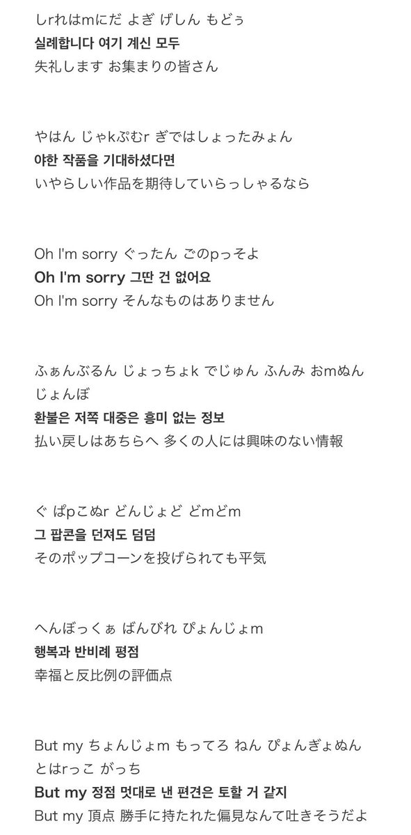 o625738's tweet photo. このソヨンの功績は後世にしっかり語り継がないといけない https://t.co/bJ8QKHRQ6A