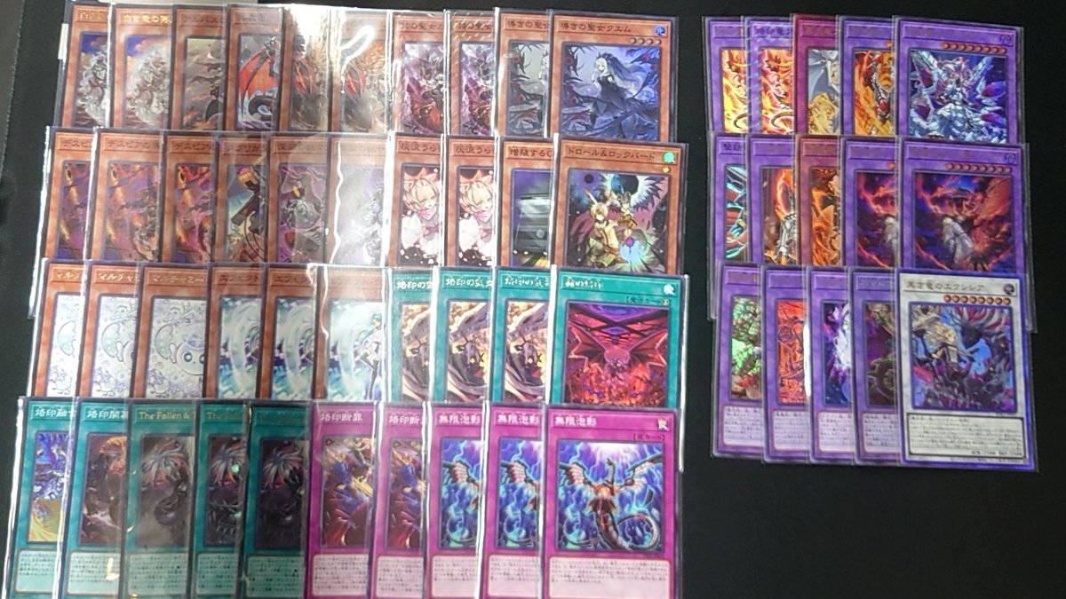 遊戯王OCG】 ✨✨✨デッキ販売情報✨✨✨ デッキ：烙印￥19800 人気