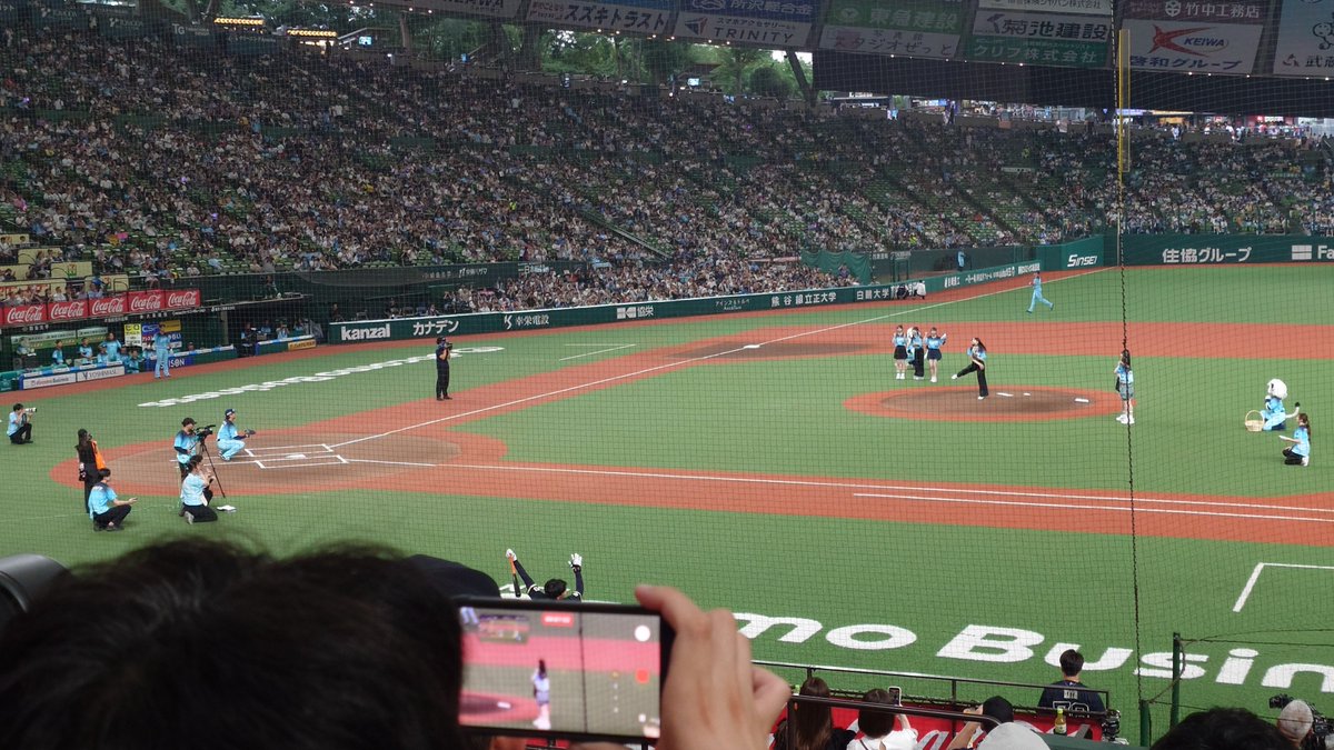 markfromxperia's tweet photo. ゆんたんのセレモニアルピッチ見れた💡 https://t.co/HLp2etZTqu