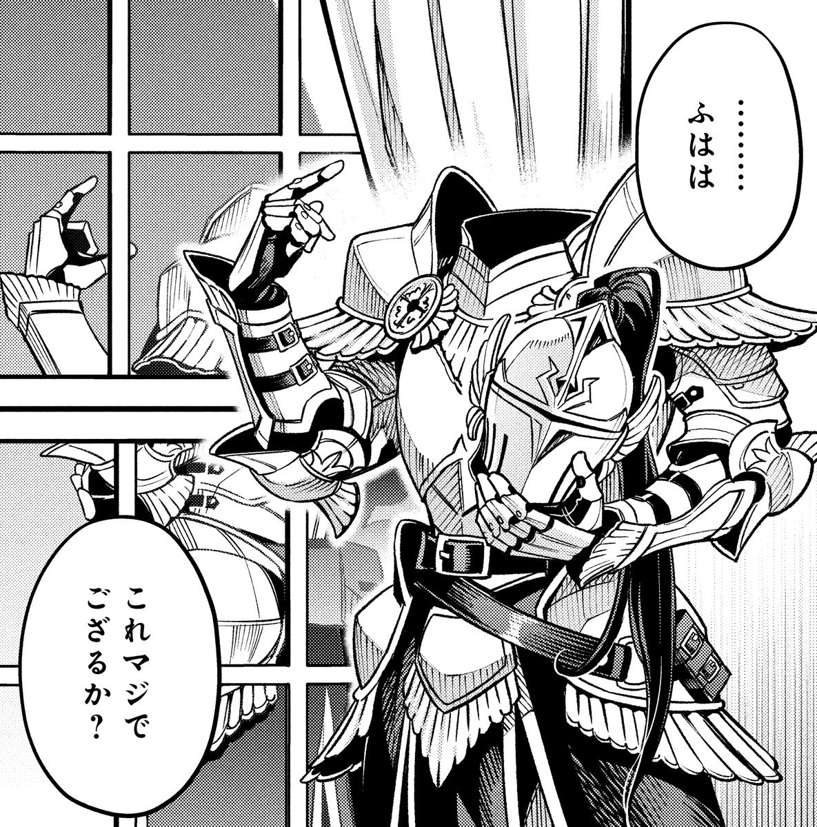 magicdr_rex's tweet photo. 🌟#変カル 関係者推しエピソード紹介

📖リビングアーマー
「自分は人ではない」と気づく瞬間が切ない。でもすぐに切り替えて潔くセカンドキャリアへ歩み出す、そんなリビングアーマーを応援したいです！（プロモーション担当） https://t.co/JRxDqXO1M7