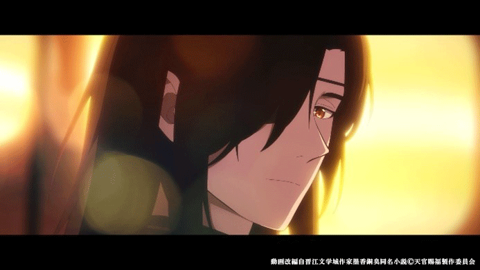 tgcf_animeex's tweet photo. 🦋「アニメ天官賜福展 -天地流光-」福岡会場🦋

新作ショートムービー（日本語吹替版）
第二章「鬼市の謎解き・元宵を共に」
上映は明日まで！

福岡会場開催中！
https://t.co/At7C00I6T8

#天官賜福アニメ #天官賜福 https://t.co/6qBYyrXTe7