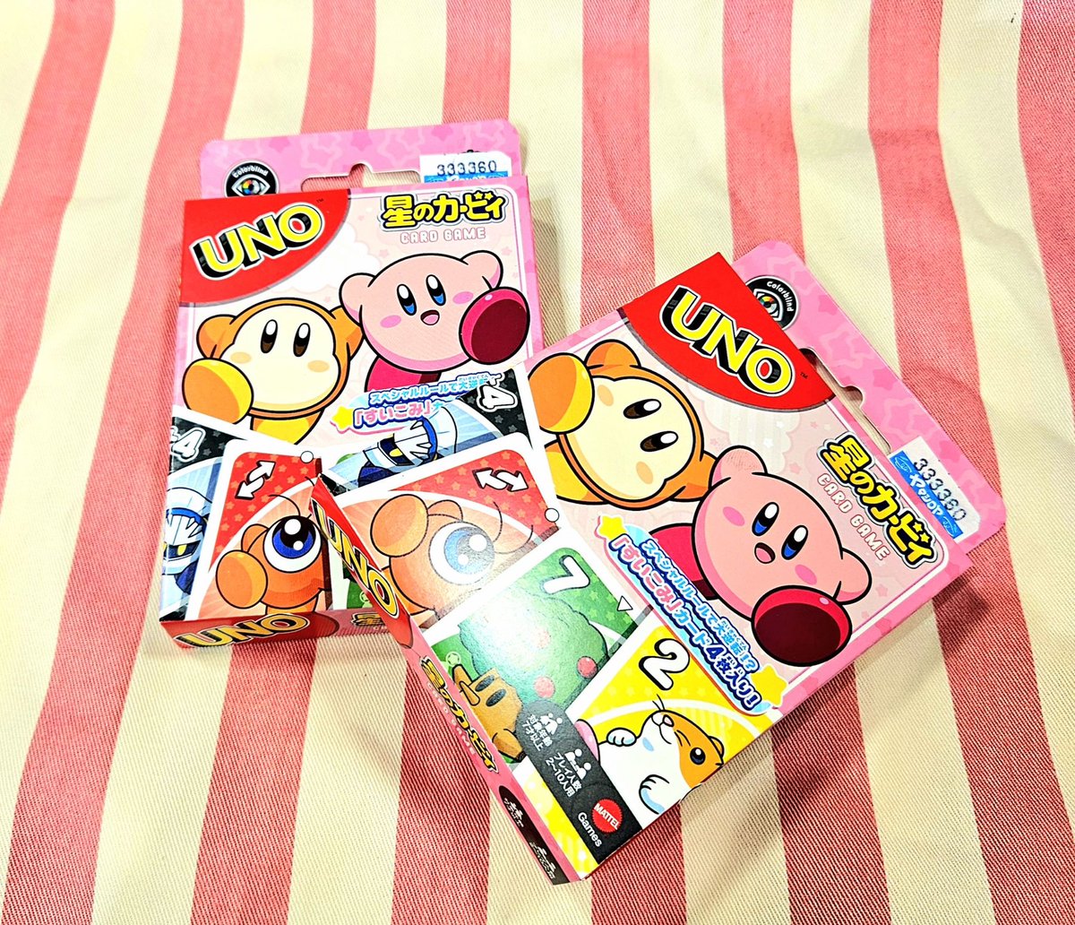 yama_Kirby's tweet photo. ３階売場に新入荷🎵

#エンスカイ　
「ウノ UNO 星のカービィ」
1,760円(税込)💰

#ヤマシロヤ ３階売場直通📞03-3831-2405

#ウノ #UNO #星のカービィ #カービィ https://t.co/PYZ75B0vKP