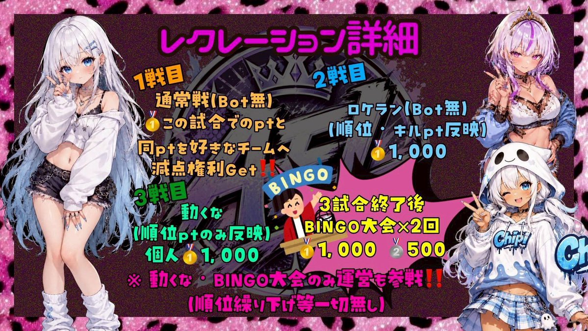 ana0yamamoto's tweet photo. 《本日の穴神channel配信》

22:00~【AEL】SEASON22 Day4

さぁ、大型リニューアルの初月
最終日が一気に変わりました！

【としぴふぁんず】
１試合目は縛りを受けながらタイトルをこのまま取れるのか？！

どんなもんかわかりませんが
とりあえずレクレーション込みで
楽しくいきましょう😊

本日もスーパー元気っ子
穴神ちゃんねるにて笑顔をお届け致します！

ほな、いこか！
今宵も貴方へ【一級品】🕳️🎙️

🔗配信リンクはこちら🔗
https://t.co/a2vNAUQKc6