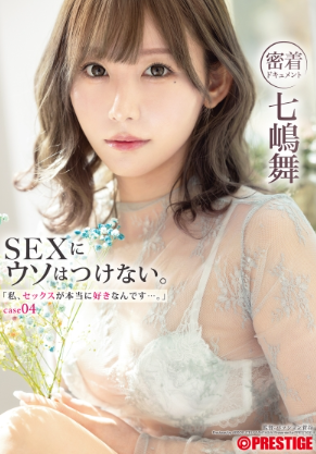 _SB_17's tweet photo. セッッッッッに嘘はつけない https://t.co/YOr13Qsyqj