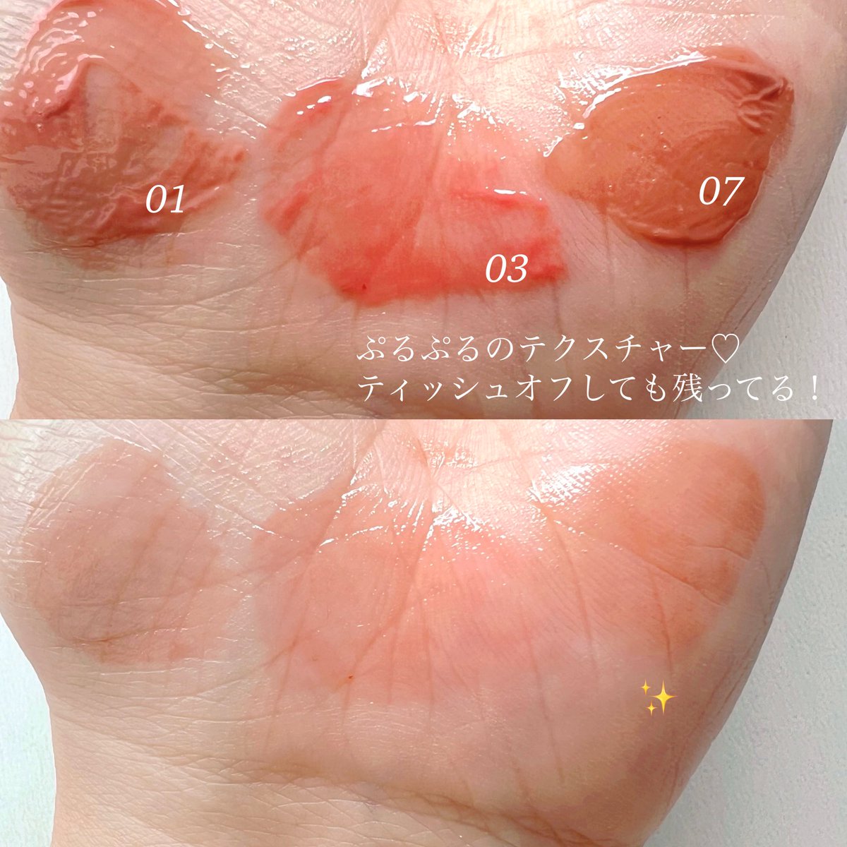 usapen_13's tweet photo. #PR
BBIA @bbia_japan 
◽️ 𝘓𝘜𝘊𝘒𝘠 𝘚𝘏𝘐𝘕𝘌 𝘛𝘐𝘕𝘛

ぷるぷる幸運ツヤリップ🪽✨

多幸感に溢れるツヤ感です♡
ティントとは思えない！
でもしっかり色持ちしてくれる◎

ぷっくり感、クリアなカラーも
どちらも可愛すぎます🎶 https://t.co/A0Slqrfdyw
