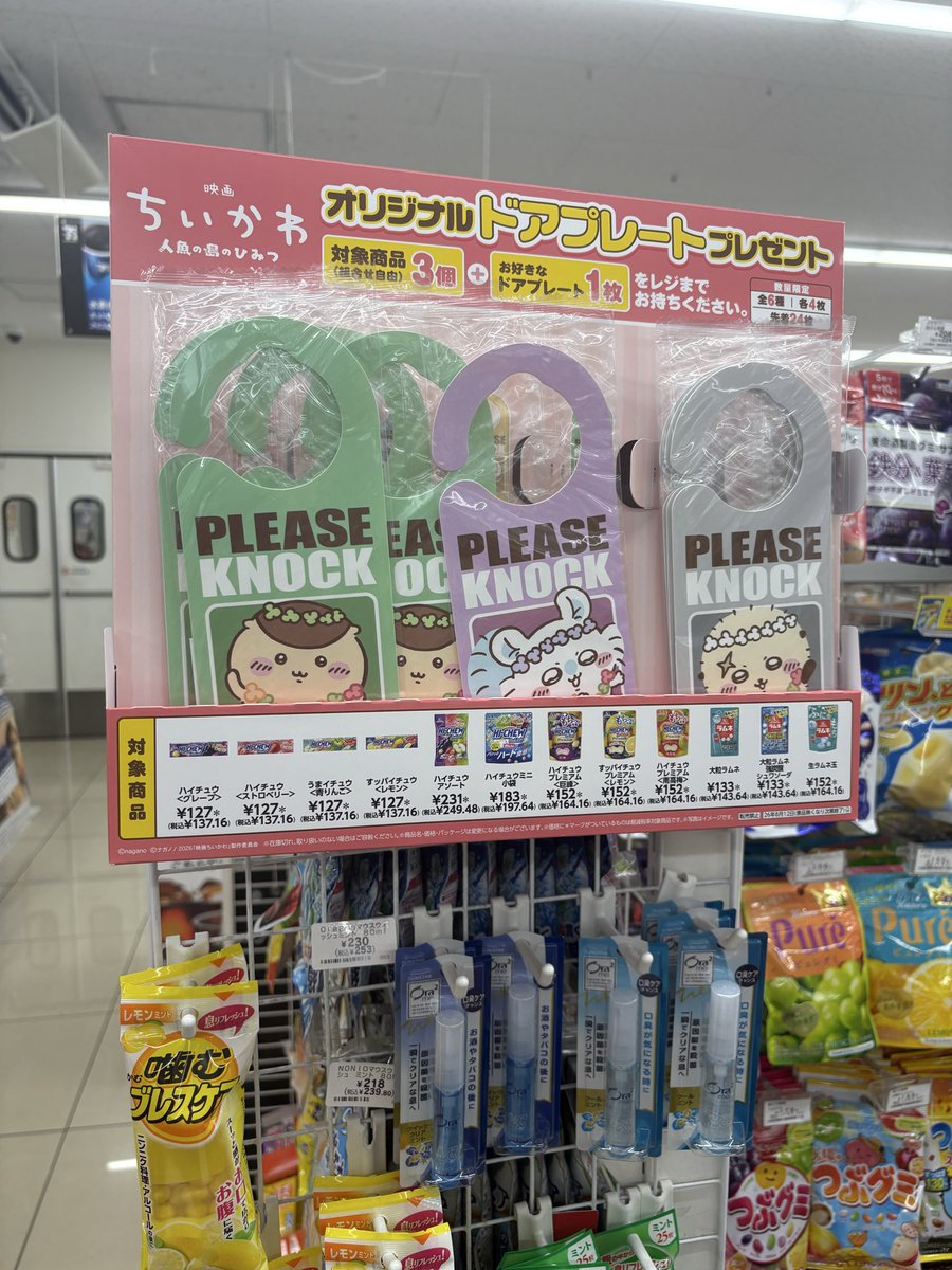 yx006z's tweet photo. うさぎが………どこにも………
いない……………………………… https://t.co/VxyLzQvWKW
