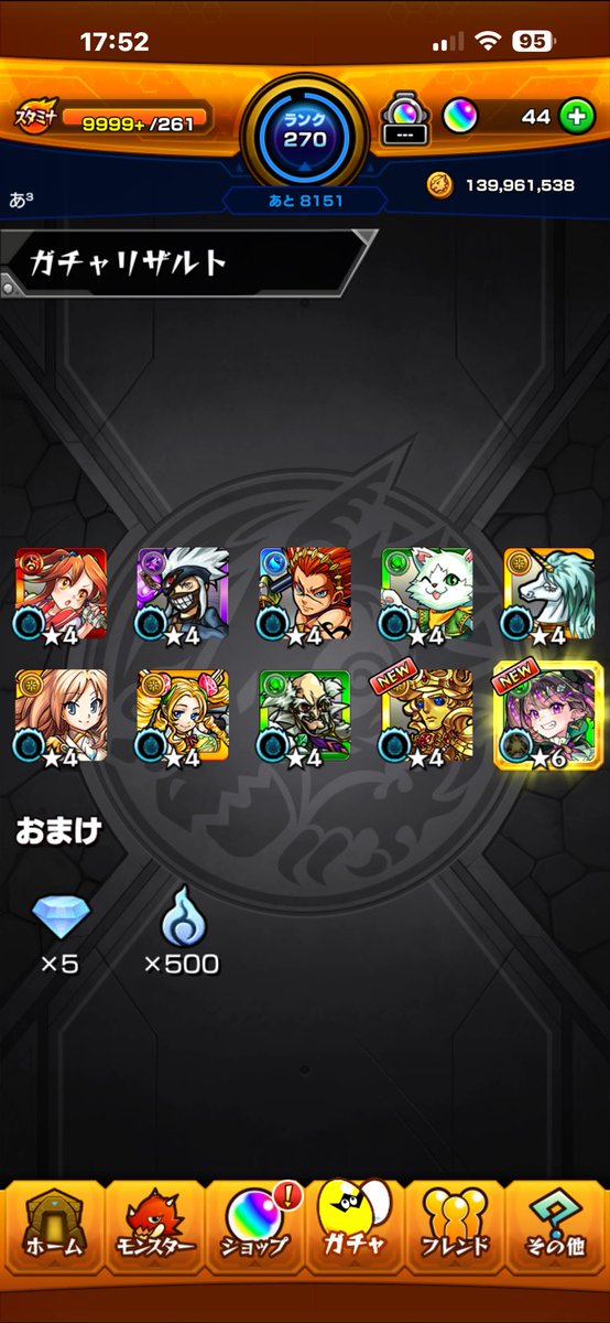 fuko_318's tweet photo. 普通に嬉しい
オーブないやばい https://t.co/tnSg5WK4Ym