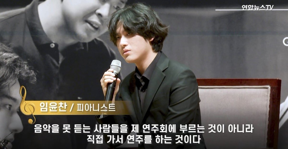 aeonsic's tweet photo. 외람된 인용일 수도 있으나 비슷한 말을 한 피아니스트가 있습니다… 지구 반대편이라도 전세계 어디든 비슷한 결의 선이 존재한다는 것이 참 조으네… https://t.co/hb4B2ZpOti