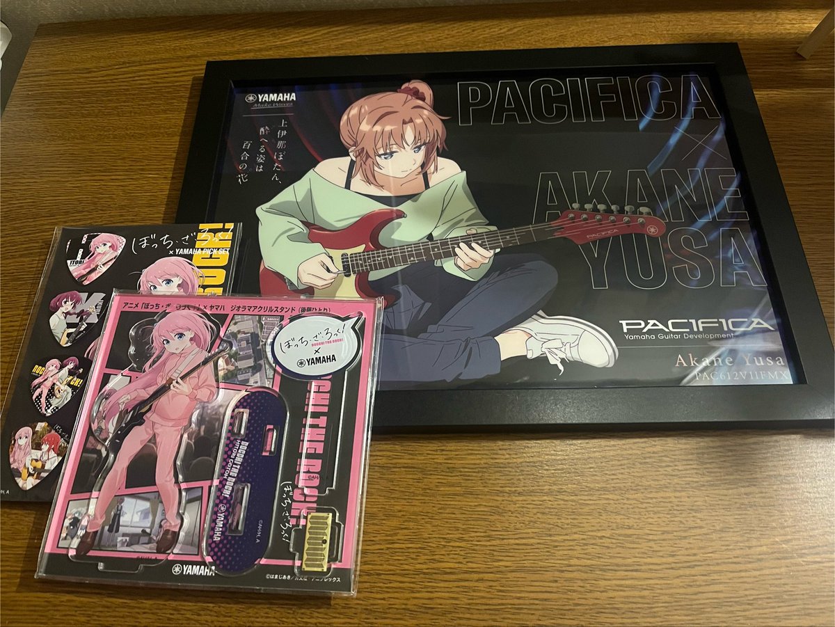 2ziaidoruseigi's tweet photo. ヤマハミュージックであかねのクリアファイルをゲット！
小物類も対象商品なのが本当にありがたい

みなとみらい店に行きましたが、まだ在庫に余裕はあるとのことです。キャンペーンは8/31までなので、ご興味のある方はお忘れなきよう。

#上伊那ぼたん https://t.co/4CM62wpvVQ