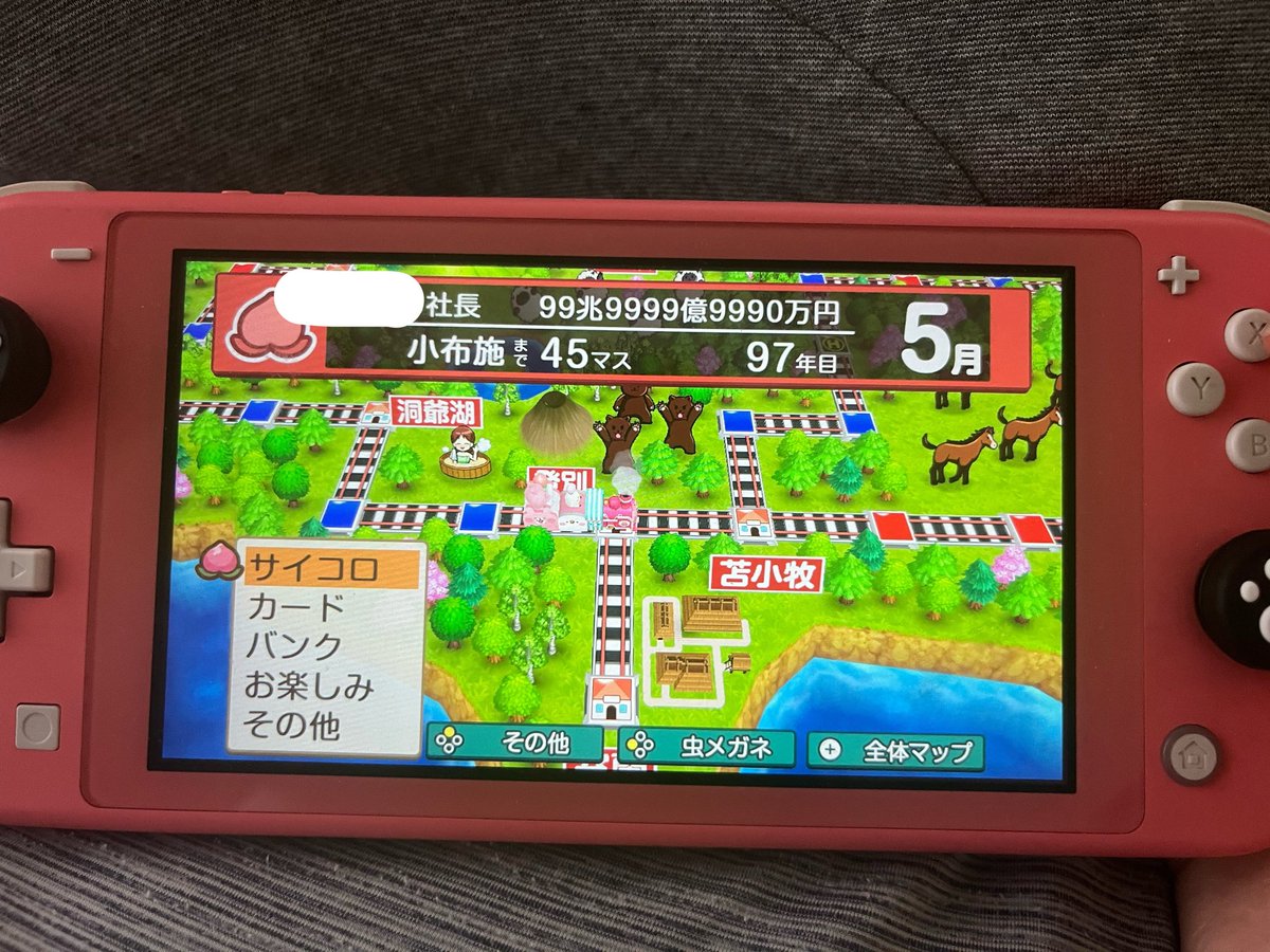 az_603's tweet photo. 100年桃鉄、97年目5月にして、持ち金カンスト！！！ｷﾀ━(ﾟ∀ﾟ)━！！！

.........え゜ｯ⁉︎(´ᴖωᴖ｀) https://t.co/Y1zec70aEE