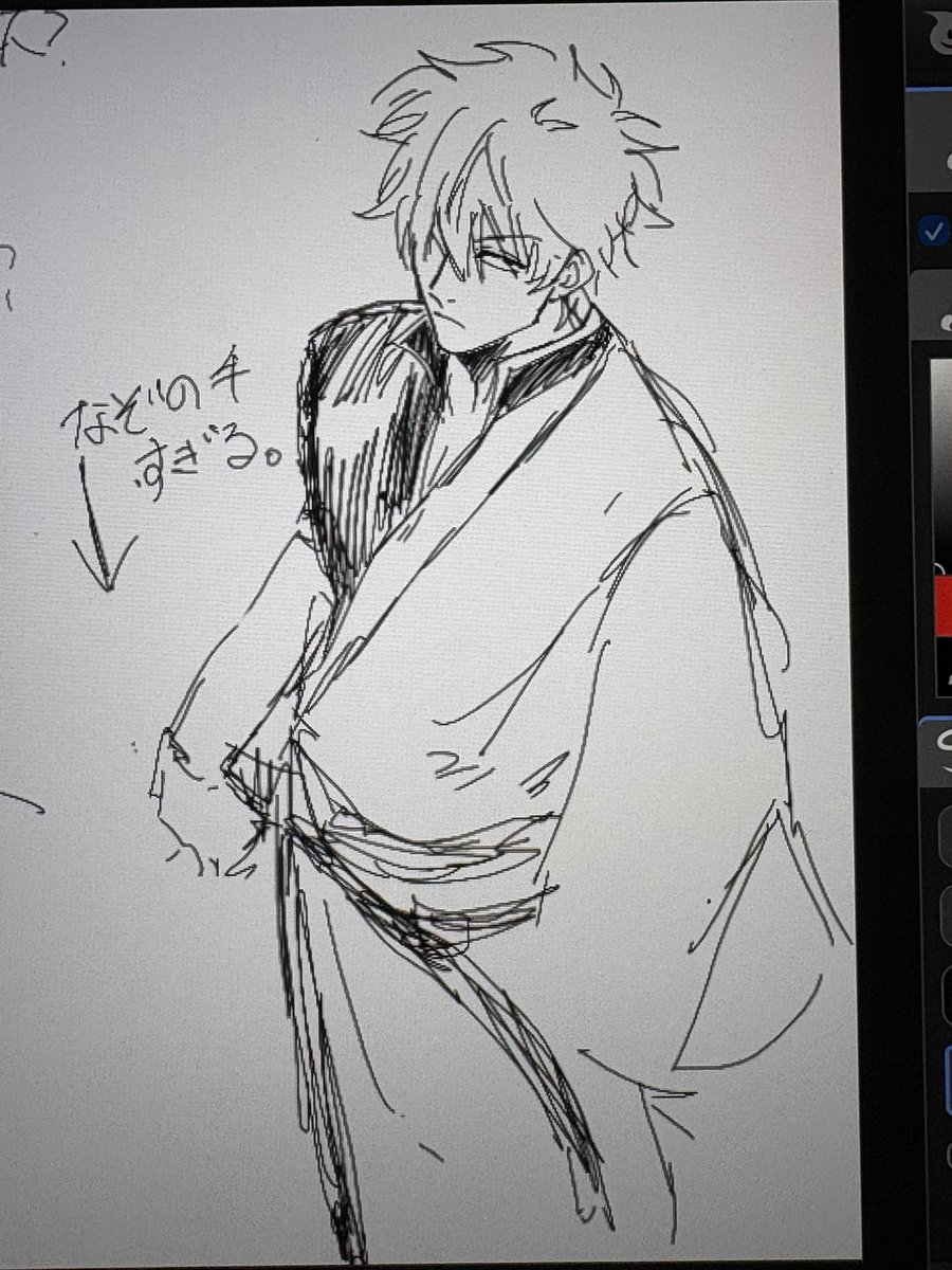 futesuke0510's tweet photo. リハビリ銀さん https://t.co/iR3NmhYKdj
