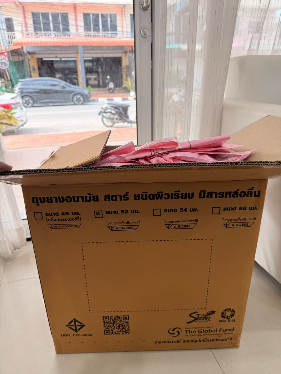 sisters_rayong's tweet photo. ถุงยางอนามัยแจกฟรี ส่งฟรี 
รอบแรก 136 บ้าน เตรียม���่งแล้วครับ ใครที่สนใจ กติกาง่ายๆ รีทวิตโพสนี้ แล้วลงทะเบียนลิ้งค์ในคอมเม้นครับ ไม่มีค่าใช้จ่ายใดๆทั้งสิ้น #ถุงยางฟรี #แจกถุงยาง #hiv #ตรวจhiv #ตรวจhivระยอง 

ลงทะเบียนถุงยางลิ้งค์นี้ครับ
https://t.co/Bt71FzPmXp https://t.co/OVJX8Pm2Kq