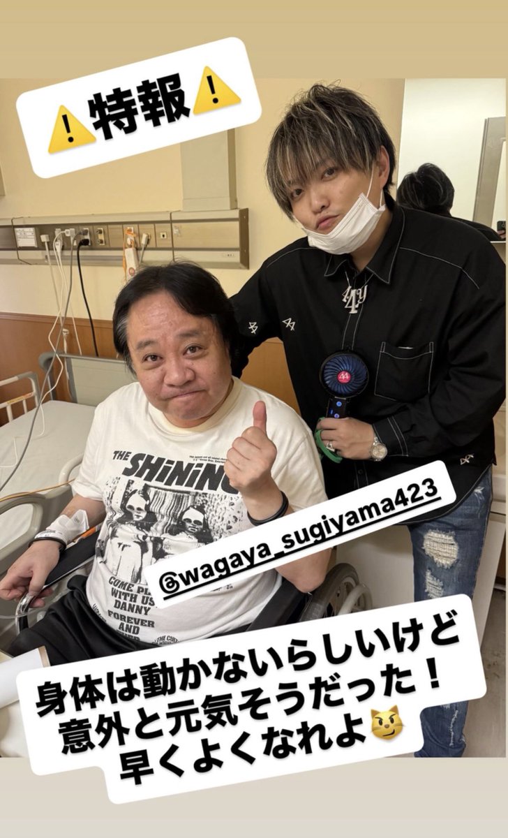 YOSHI 44 (@yoshi444429) / Posts / X