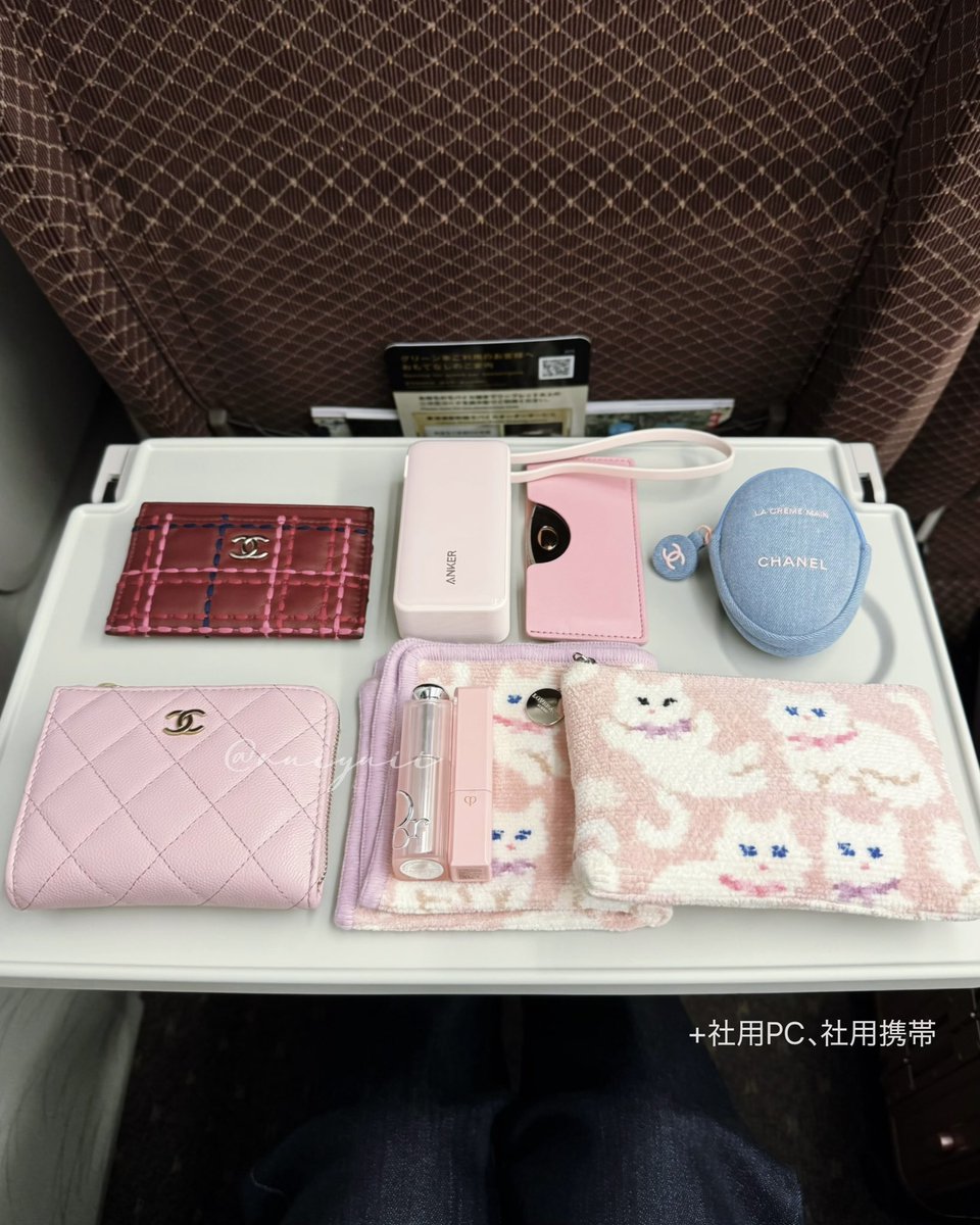 nuiyuii's tweet photo. 外資OLの出社カバンの中身👜♡ https://t.co/OYiNeyOiKH