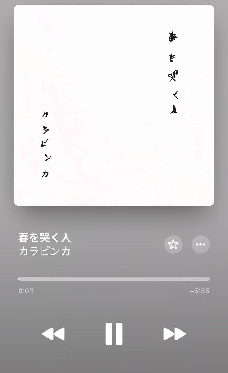 mettazashi3's tweet photo. その③ https://t.co/SQau8MvijQ