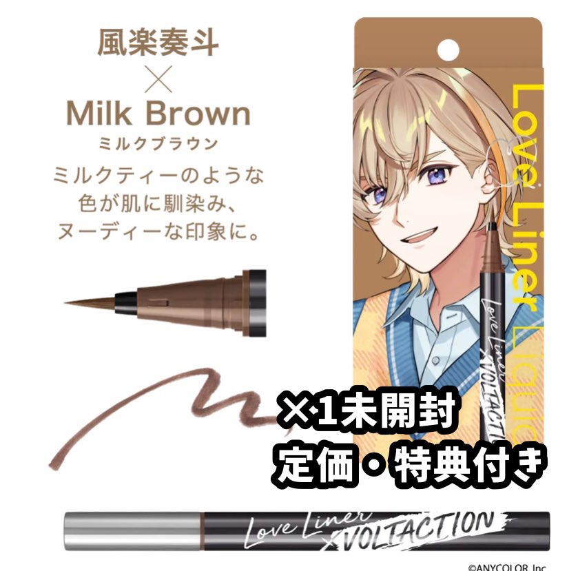 2wocw_'s tweet photo. @xx_ncnya_xx → https://t.co/TdyQVov0X6