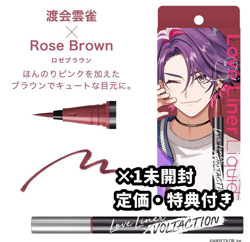 2wocw_'s tweet photo. @xx_ncnya_xx → https://t.co/TdyQVov0X6