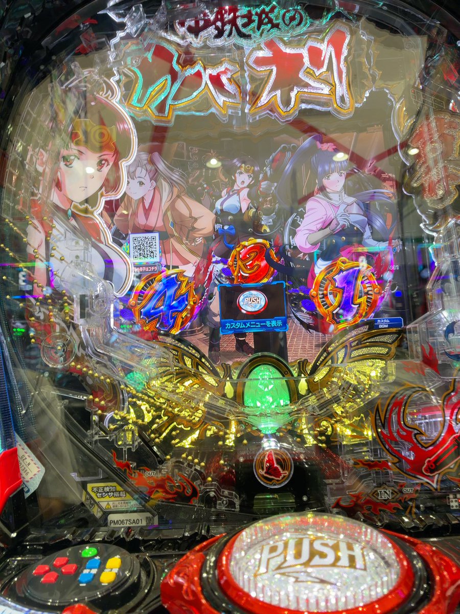 no_0445's tweet photo. カバネリ〜 https://t.co/ePev3xe0Ed