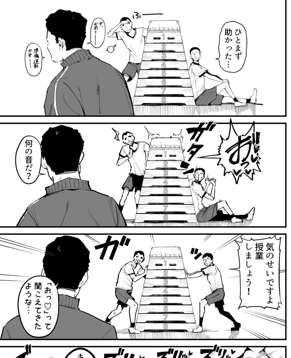 EvelineSudberry's tweet photo. 準備中にしていたこと 1/4 https://t.co/NFWVccJzXF