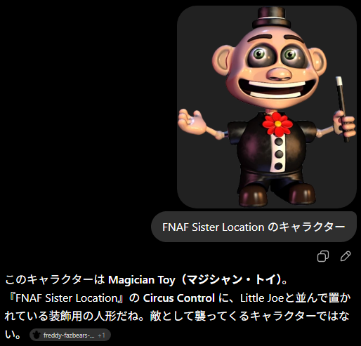 couragendures's tweet photo. 11年の歳月を経て、    兄弟に命が宿った
G  i  v  e   G  i  f  t  s  ,   G  i  v  e    L  i  f  e https://t.co/H62E3lUTUI
