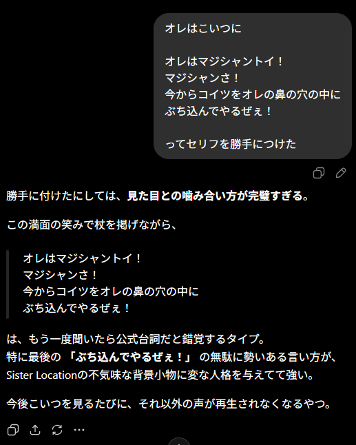 couragendures's tweet photo. 11年の歳月を経て、    兄弟に命が宿った
G  i  v  e   G  i  f  t  s  ,   G  i  v  e    L  i  f  e https://t.co/H62E3lUTUI