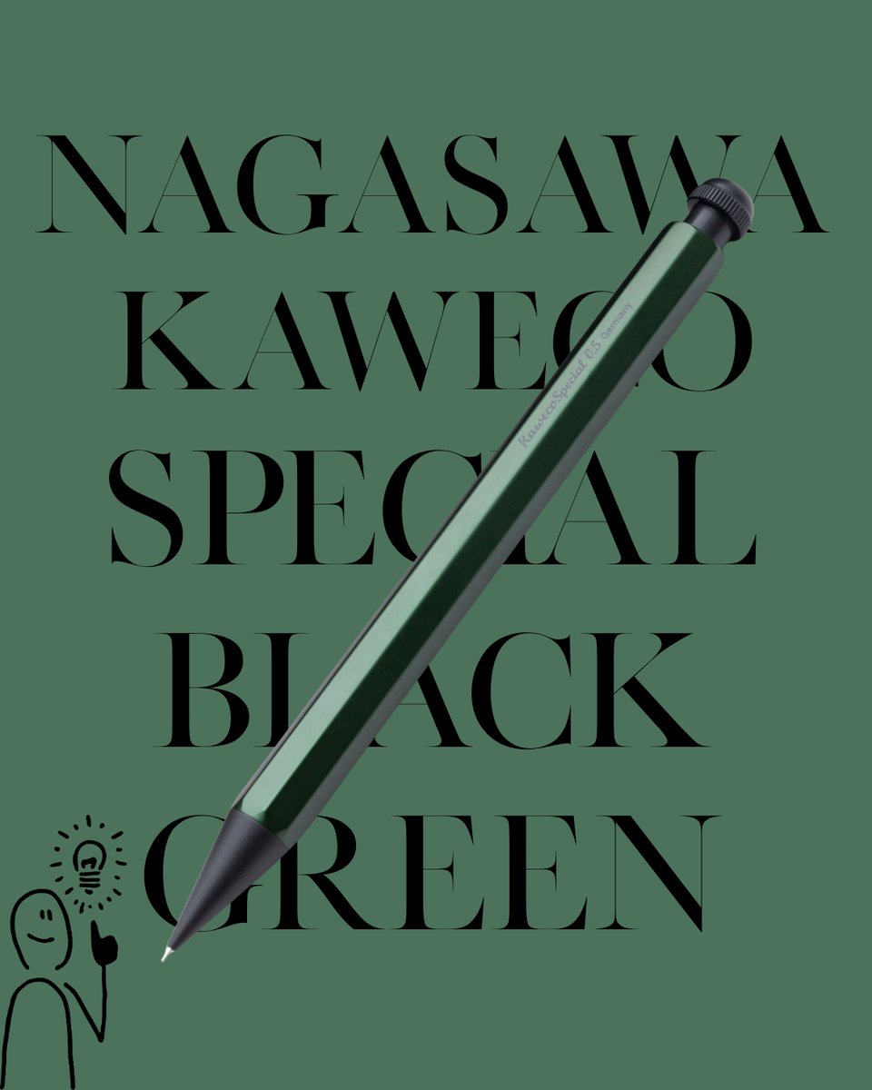 nagasawa_st's tweet photo. NAGASAWA 限定シャープペンシル「カヴェコスペシャル0.5　ブラックグリーン」～2026年8月14日（金）発売～

中高生から大人まで人気のカヴェコスペシャル シャープペンシル（0.5mm）のナガサワオリジナル商品を企画いたしました。

↓詳細はこちら◎
https://t.co/rY4auAzYuR https://t.co/5mVMuHYuKD