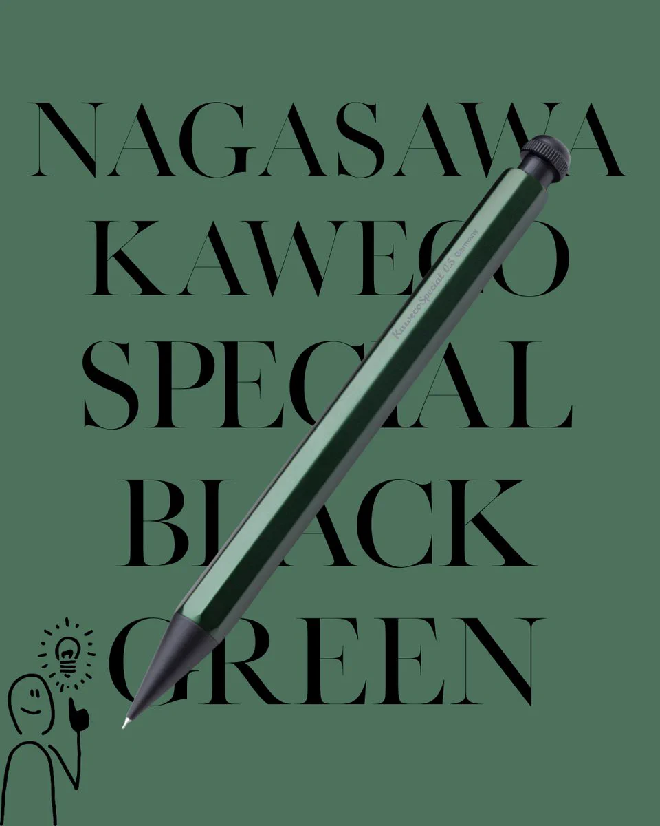 NAGASAWA / ナガサワ文具センター【公式】 on X: 