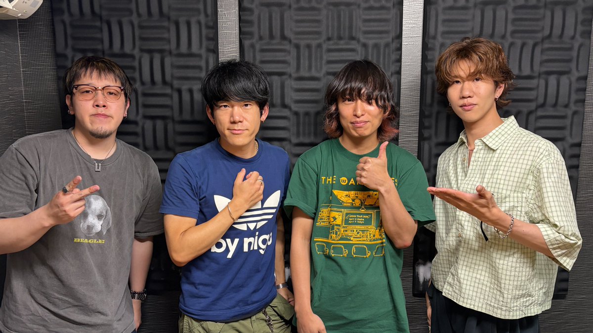 pickmeup897's tweet photo. 22:00, Sat 8/29 ▶️ ES-TRUSのPICK ME UP!
https://t.co/op1aK6Jp3k
#interfm @InterFM897
DJ: #Aito @ES_TRUS_Aito @ES_TRUS_JP

「LINK ME UP!」🔽
#reGretGirl @rgg_official
#平部雅洋 さん @mizkan_ajipon
#十九川宗裕 さん @heart_bbb
#前田将司 さん 
ありがとうございました✨

#pm897 https://t.co/rfPI7Avuid