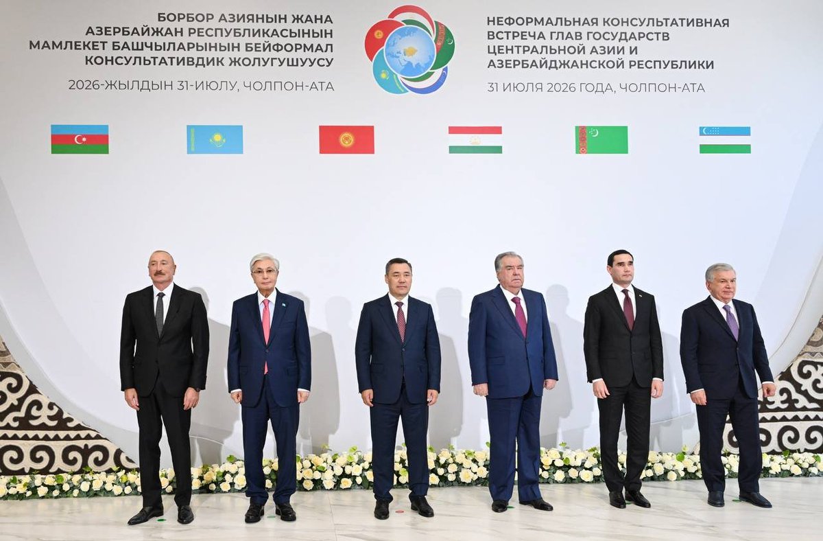 AnarMammadov17's tweet photo. ⚡️Çolpon-Ata şəhərində Azərbaycan və Mərkəzi Asiya ölkələrinin Dövlət Başçılarının qeyri-rəsmi görüşü keçirilib https://t.co/IQ69ILbkEa