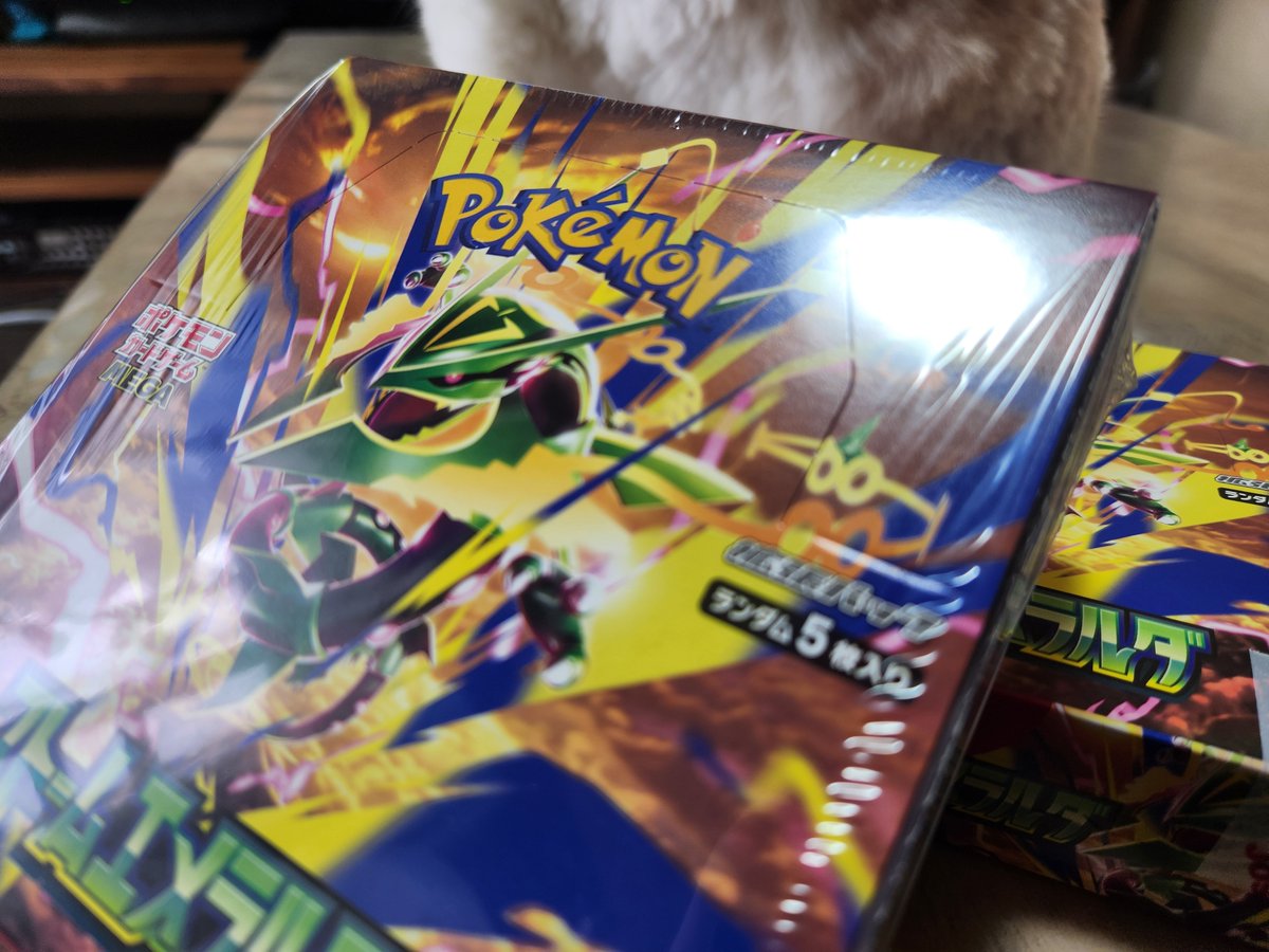 diegoogu's tweet photo. ポケモンカードゲームMEGA 拡張パック『ストームエメラルダ』開封。 https://t.co/OU7fhrtWaH