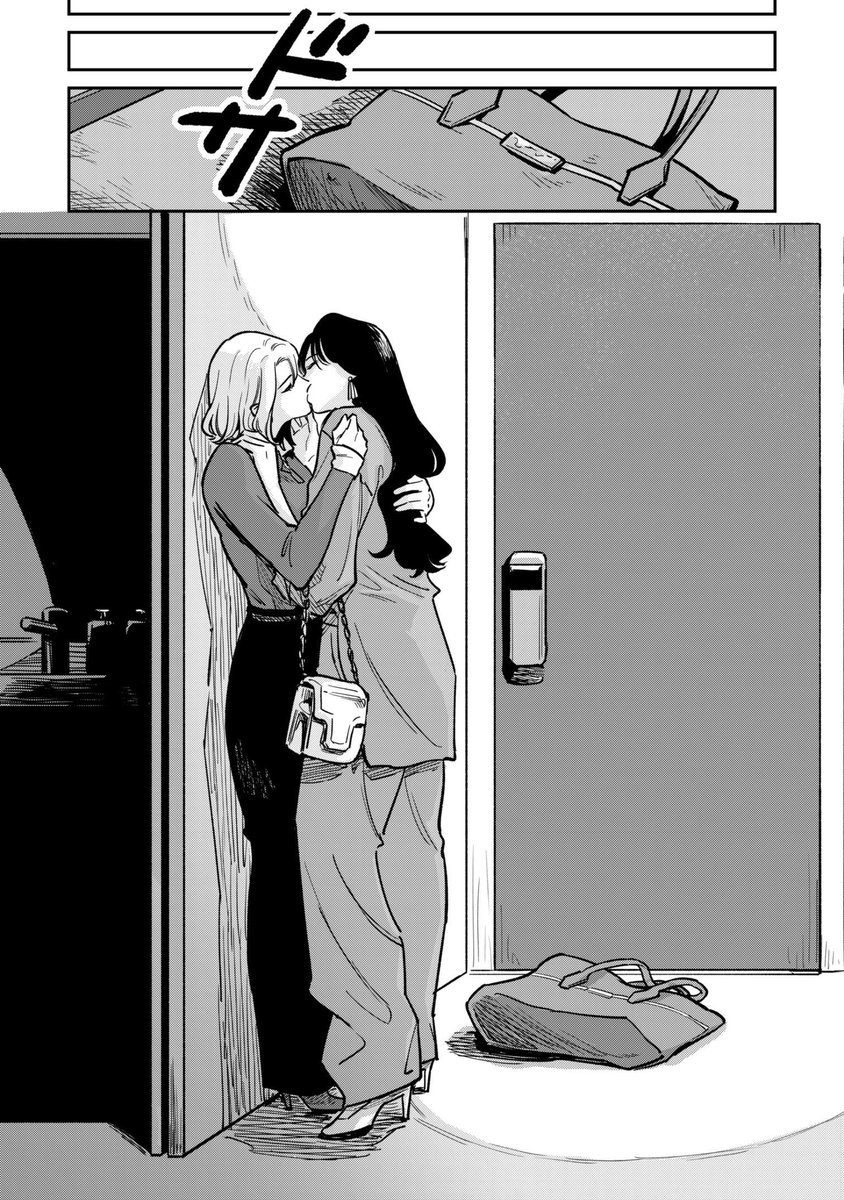 no9inumeme's tweet photo. あなたみたいになりたくて……（0/8）
#創作百合 https://t.co/bl273PRsLx