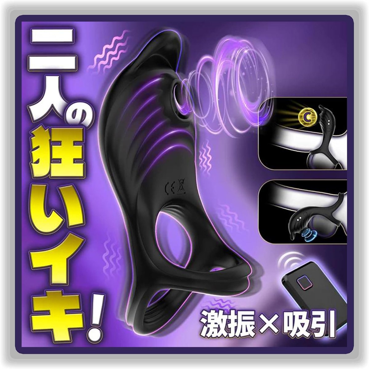 Amazonレビュー募集 専門店~(即対応)🔆Aaliya tweet media