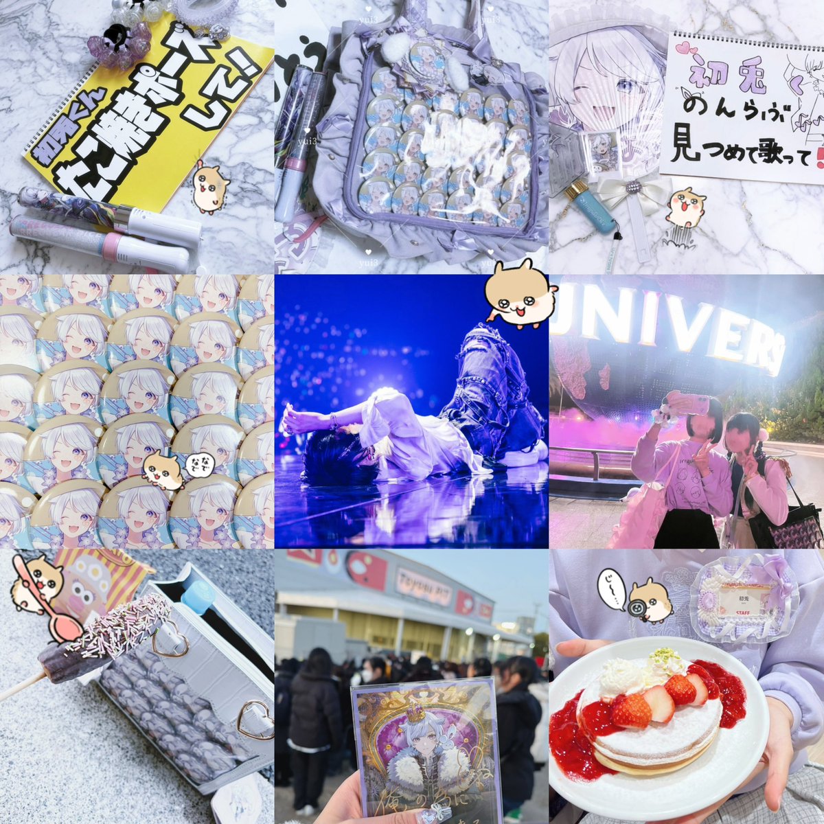 yui3_Nonnrabu3's tweet photo. 3日限定タグです夏かましましょう♩⟡

#いれりすさんと繋がりたい https://t.co/kzPe25e5wm