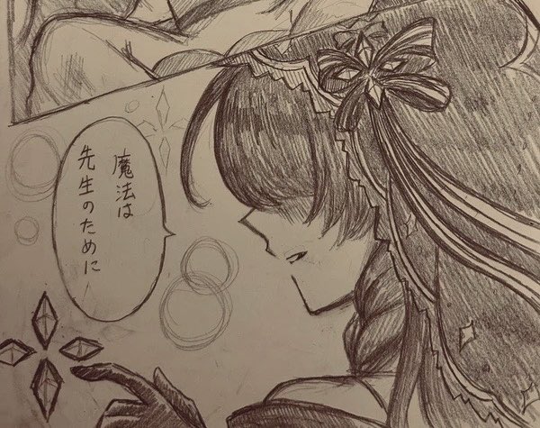 do_su_ke_be_893's tweet photo. 魔女同士だけどペルとメルは仲悪そうって思いながら描いたやつ https://t.co/jjoOkF51vT