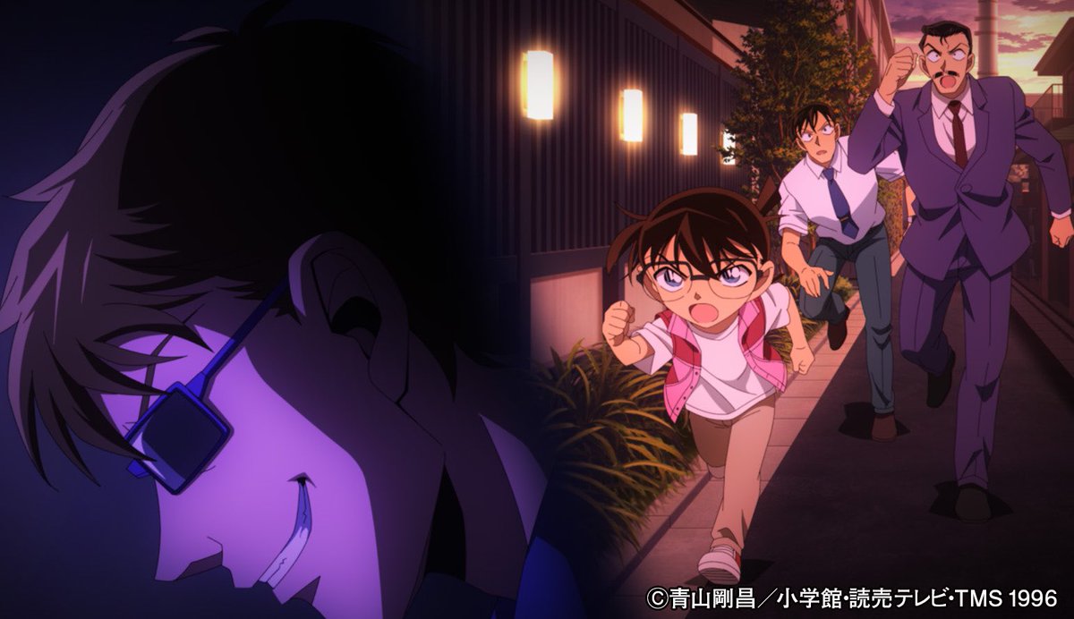 conan_file's tweet photo. ボクと小五郎のおじさんは、高木刑事が帝丹大で毒を盗んだ犯人を捕まえてるところに遭遇したんだ!
しかも毒の量が減ってて、すでにもう使っちゃったみたい!
その犯人は取り調べでも黙秘を続けてるみたいだから、ボクと小五郎のおじさんで狙われた人を探すために街の方に出たんだけど…!?

TVオリジナル
「狙われたのは誰?」は、8月1日(土)よる18:00～放送だよ!